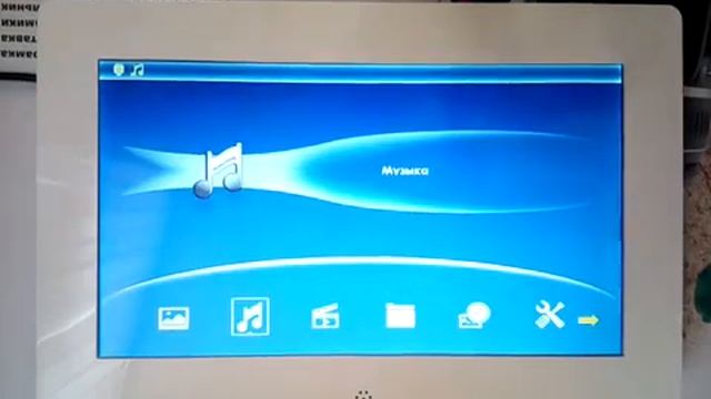 Воспроизведение фото и видео в цифровой фоторамке Ritmix RDF-1017 смотреть онлайн