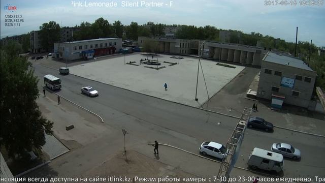 Прямая трансляция Площадь Октябрь г.Курчатов, ВКО, Казахстан смотреть онлайн