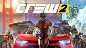 Дорогие тачки и гонки в The Crew 2 #game #тачки #гонки #thecrew