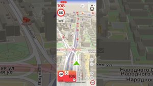 ContraCam: Реакция приложения на смену направления и отсутствие ложных оповещений в сложных условия