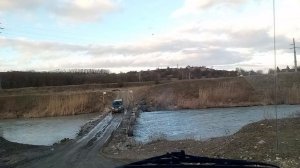 Переезд через реку