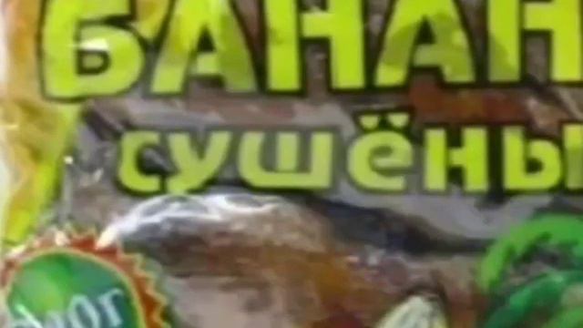 90-е... Вспомним наше детство... у кого такое было? смотреть онлайн