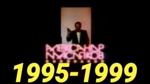 История заставок телекомпании "АМиК"