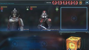 Бейн+ШИС против РеваР9+ДКна9ю (проиграл) (ВГ)