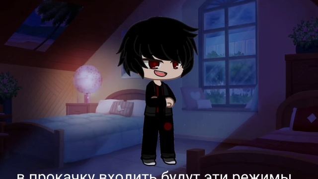•__• Прокачка аккаунта в роблоксе•||•✨