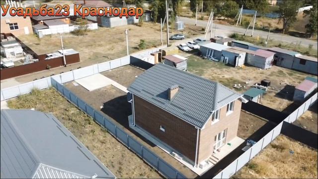 Обзорная экскурсия - Дом в Краснодаре от Усадьба 23