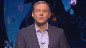 Рептилоиды среди нас. Анунаки - Reptiles among us