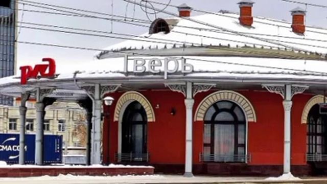 На участке "Москва-Ленинградский вокзал – Тверь", временно изменится расписание движения электричек