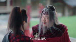 Восход луны и бушующее пламя 1 сезон 17 серия