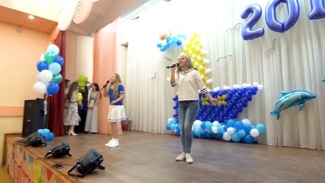 Выпускной - вручение аттестатов, 11 классы, школа 103, 27.06.2019