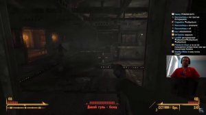 Папич играет в Fallout New Vegas! Гуль босс! 36