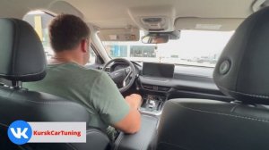 Чип тюнинг Haval Julion 1.5GDIT в KurskCarTuning