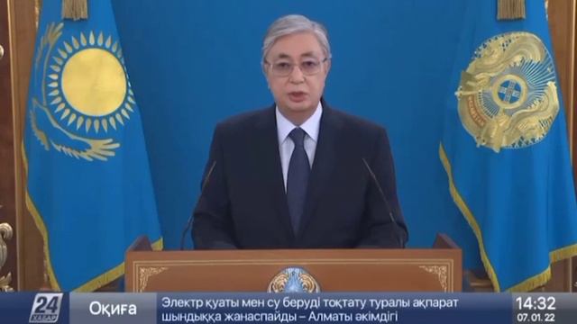 Президент Казахстана разрешил стрелять на поражение без предупреждения