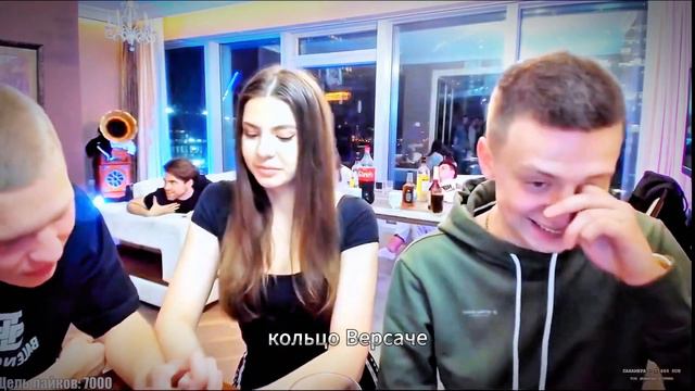 Меллстрой нарезка смотреть онлайн