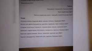 Весь день ем на ВОКЗАЛЕ / Где ДЁШЕВО и ВКУСНО поесть в Москве? / Бомж обед на Казанском вокзале
