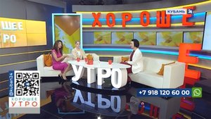 Диетолог Анна Коновалова: полезно привлекать детей к выбору и приготовлению продуктов