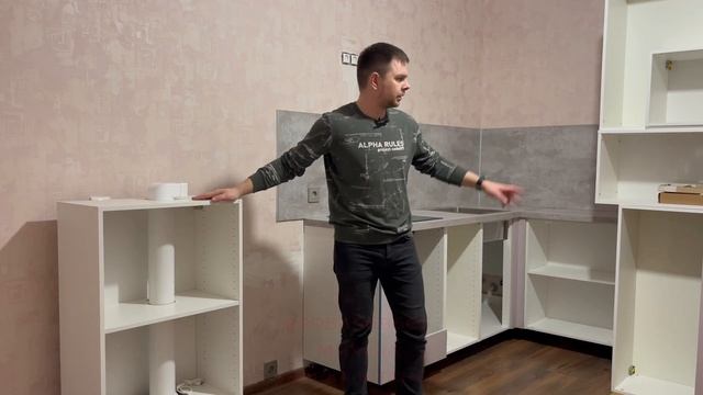 Кухня Леруа Мерлен. Аша Бежевый