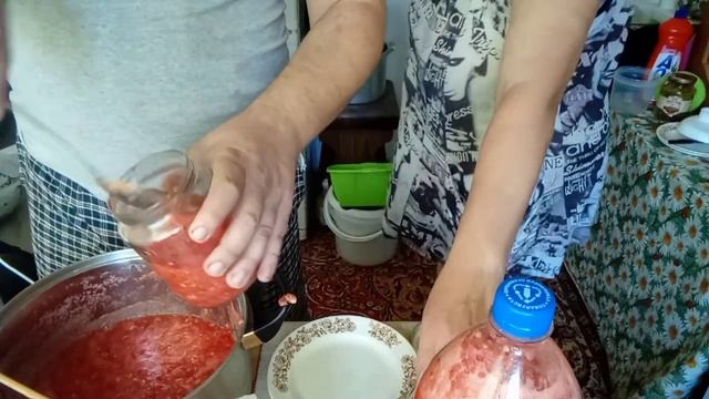 хреновина из помидор