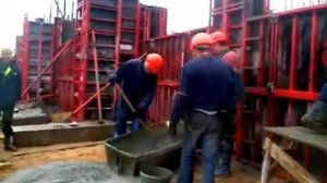 Минский Стройтрест 4