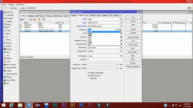 How to Configure Mikrotik SXT Lite5 AC as Point to Point(Bridge and Station)| RouterOS Tutorial