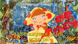 С 23 ФЕВРАЛЯ! ОООООЧЕНЬ КЛАССНОЕ ПОЗДРАВЛЕНИЕ С ДНЁМ ЗАЩИТНИКА ОТЕЧЕСТВА!)