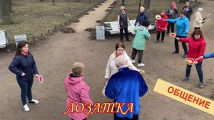 #ПЛЕЙСТИК_Лозатка-ловец-мыслей.mp4