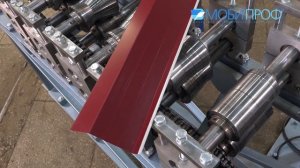 Станок Мобипроф “Забор жалюзи ZП 45х80х19 48 3Р 05”