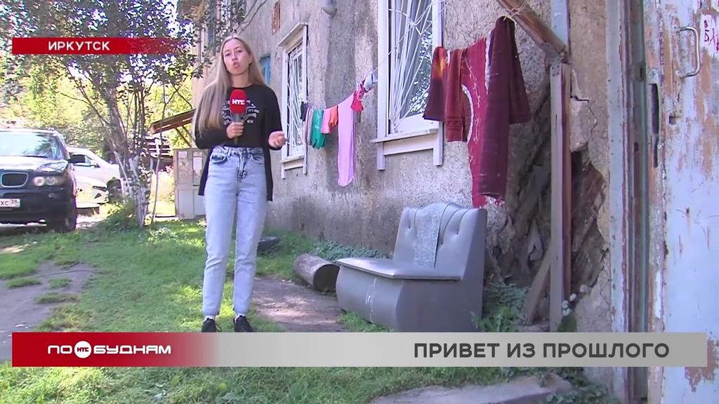 "А у нас во дворе": двор из прошлого на улице Мухиной