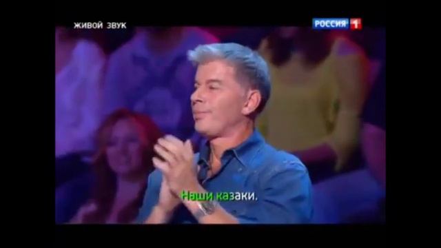 Семья Булавиных Наш выход смотреть онлайн