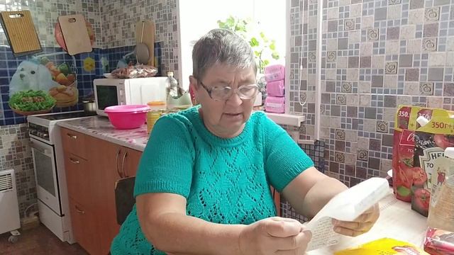 Cветофор  ////Покупки продуктов  ///Привезли картошку  ///