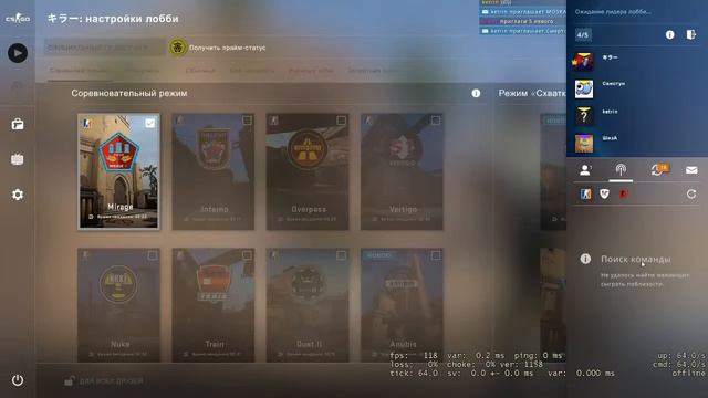 ▶ВЕЧЕРНИЙ СТРИМ◀★ИГРАЕМ ИГРУШКИ★ИГРАЕМ DEAD BY DAYLIGHT★ смотреть онлайн