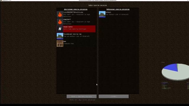 ПРОВЕРЯЕМ ИГРОКОВ НА ЧИТЫ в МАЙНКРАФТ#3 смотреть онлайн