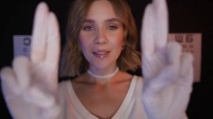? ПРОВЕРКА ЗРЕНИЯ от которой ТЫ 100% УСНЁШЬ ? АСМР ролевая игра окулист ASMR eye exam
