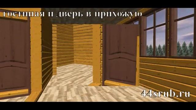 Дом из бруса, проект "Столетие" смотреть онлайн