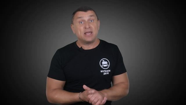 Мозг Против Похудения.  Ментальные Установки и Способ их Преодолеть
