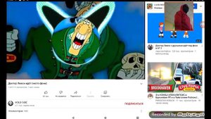 походка доктора ливси версия игра в кальмара