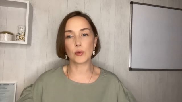 Психология Пространства | Хватит учиться - пора монетизировать свое знание, и жить богато.