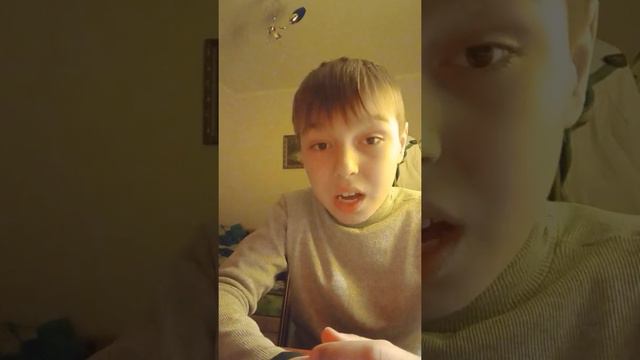 Сколько весит молот Тора????? смотреть онлайн