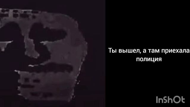 страшная история(жуткие лица бараша) смотреть онлайн