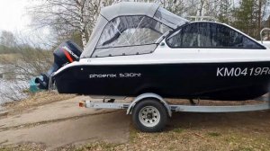 Катер Феникс 530 сброс