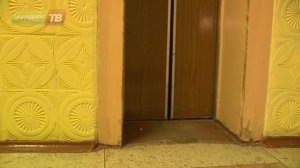 Плохой лифт