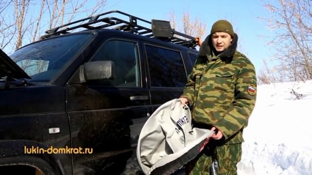 Надувной Домкрат "Лукин-Домкрат" смотреть онлайн