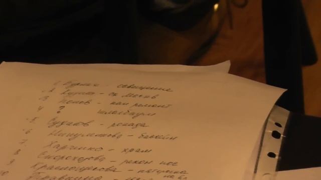 Встреча жителей с префектом ЮАО / 27 января 2016 смотреть онлайн