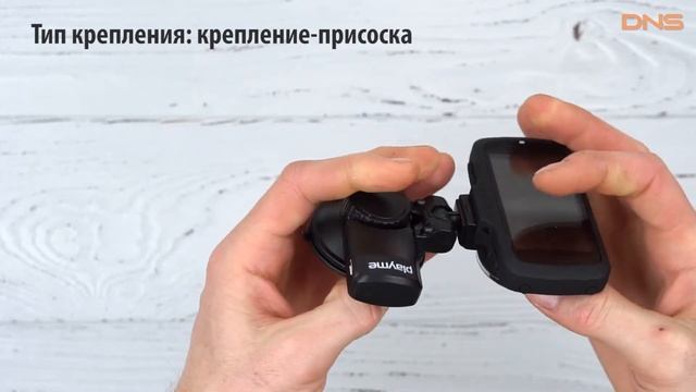 Распаковка PlayMe Back / Unboxing PlayMe Back смотреть онлайн