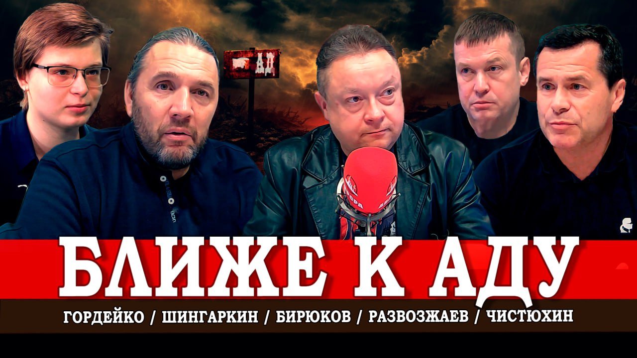 Запреты в Интернете, или Какая оппозиция нравится Кремлю