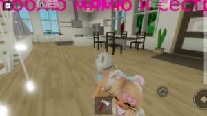 нашла маму в брукхевен /2 часть