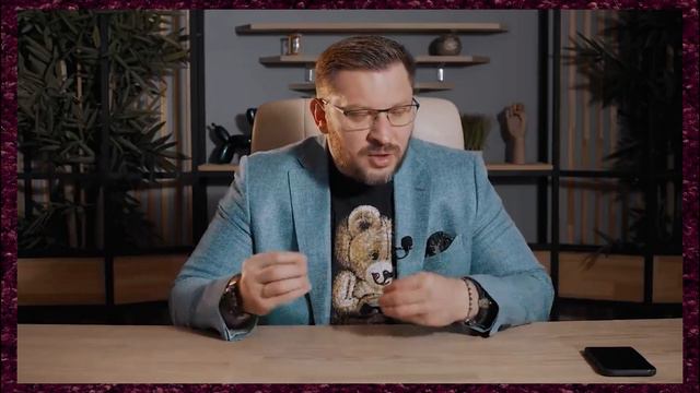 От каких женщин бегут мужчины смотреть онлайн