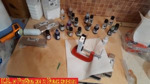 ДЕЛАЮ СИЛИКОНОВУЮ ПРИМАНКУ ДЛЯ ДЖИГА СВОИМИ РУКАМИ ДОМА ЛЕГКО, ИЛИ ЛЬЕМ СИЛИКОН AVARUNA ПЕРВЫЙ РАЗ.