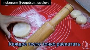 Это блюдо обязан попробовать каждый. Попробовав раз это блюдо вы будете готовить его всегда.