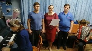 Зреет в поле пшеница./группа Савченко/г.Горячий Ключ/домашнее служение.